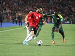 45 ألف مشجع في «عرين الأسود» لدعم السنغال أمام منتخب مصر