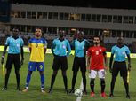 مصطفى محمد يسجل هدف التعادل لمنتخب مصر أمام الجابون