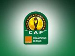 دوري أبطال أفريقيا| جدول مواعيد مباريات دور ربع النهائي
