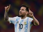 أهداف مباراة الأرجنتين ضد تشيلي في تصفيات كأس العالم