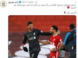 حارس ليفربول بعد "هاتريك صلاح": متعطش لتسجيل الأهداف