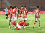 قائمة الأهلي لمواجهة بيراميدز في كأس مصر.. عودة معلول وديانج