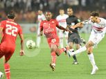شوط سلبي بين الزمالك وشباب بلوزداد في دوري أبطال أفريقيا