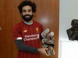 ديل بييرو يتغزل في محمد صلاح: "إله ليفربول"