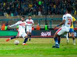 الزمالك يخسر 3 نجوم أمام الأهلي في نهائي كأس مصر