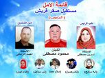 «قائمة الأمل» تكتسح انتخابات مركز شباب صقر قريش