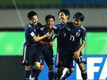 بالفيديو.. اليابان يسقط هولندا بثلاثية في كأس العالم تحت 17 عاما