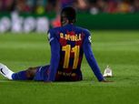 ديمبلي يتعرض لإصابة جديدة ويغادر تدريبات برشلونة
