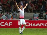 تقارير: قرار اتحاد الكرة يهدد تعاقد الزمالك مع لاعب الوداد المغربي