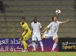 «اتحاد جدة» يودع البطولة العربية من بوابة «الوصل الإماراتي»