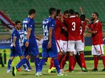 بالفيديو| الأهلي يقصي سموحة من كأس مصر ويتأهل لنصف النهائي