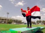 ميداليات متنوعة لمنتخب مصر في بطولة العالم للإعاقات الذهنية