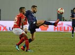 مباشر.. (الأهلي 0 x بيراميدز 1 ) نهاية المباراة الأحمر يودع كأس مصر