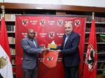 الأهلي يستقبل وزير الرياضة التنزاني لبحث سبل التعاون بين الجانبين