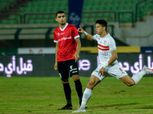 الزمالك: أحمد مجاهد أبلغنا بتخفيف عقوبة إمام عاشور أو إلغائها نهائيا