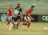 ترتيب هدافي الدوري المصري.. محمد شريف يتقاسم الصدارة مع 4 لاعبين