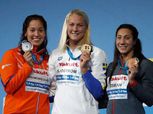 فريدة عثمان تاسع 50 متر حرة بمنافسات بطولة العالم للسباحة