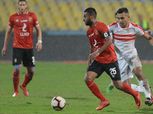 الجدول الكامل للدور الأول من الدوري المصري الممتاز لموسم 2019-2020