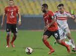 الزمالك يفشل في كسر حاجز الـ100 هدف في الأهلي بالدوري