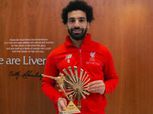 ليفربول يحتفي بفوز صلاح بجائزة أفضل لاعب في إفريقيا 2018 من "بي بي سي"