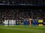 ريال مدريد يدعم ضحايا «المكسيك» قبل مباراة بيتيس