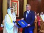 ملك البحرين يكرم وزير الشباب والرياضة