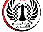 اتحاد الشطرنج يعتمد أنشطته لنهاية الموسم.. 7 بطولات و3 فعاليات