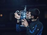 تنس| «دجوكوفيتش» يحقق بطولة أمريكا المفتوحة للمرة الثالثة في تاريخه