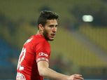 بالفيديو| رمضان صبحي يعد بتأهل المنتخب الأولمبي لأولمبياد طوكيو