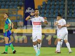 أوباما وإمام عاشور يغيبان عن الزمالك في مواجهة المحلة بسبب الإنذارات