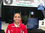 زينة إبراهيم تتأهل إلى أولمبياد الشباب بالأرجنتين للجمباز الفني