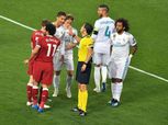 رسميا| "يويفا" يعاقب ليفربول "صلاح" ومارسيليا ويهدد بالحرمان من المنافسات الأوروبية