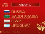 «الوطن» تكشف أوراق روسيا والسعودية وأوروجواى قبل مواجهة منتخب مصر