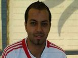 إصابة حسام أسامة لاعب الزمالك السابق بكسر في وجه القدم