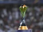 فيفا يحدد 3 ملاعب لاستضافة منافسات كأس العالم للأندية