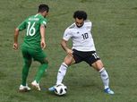 اتحاد الكرة يقرر الرد على أزمة «صلاح» في بيان رسمي غدًا