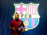 «فيدال» يختار رقم قميصه مع برشلونة