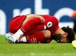 صحيفة إنجليزية تثير الشكوك حول مشاركة محمد صلاح في مباراة أستون فيلا