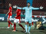 غرامة 20 ألف جنيه وإيقاف 4 مباريات عقوبة تهدد محمد الشناوي