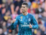 ريال مدريد يرفع اجر «رونالدو»