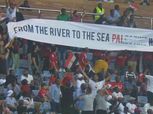 علم فلسطين يظهر في مباراة الأهلي وسيمبا: من البحر إلى النهر ستصبح حرة