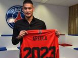 رسميا| «أريولا» يجدد عقده مع باريس سان جيرمان لـ2023