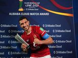 فرصة جديدة لـ رامي ربيعة في مباراة الأهلي والمقاولون العرب بكأس مصر