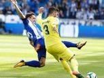 الدوري الإسباني| فياريال يعود لدياره بفوز كبير على ديبورتيفو ألافيس