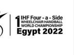 انطلاق بطولة العالم للكراسي المتحركة لكرة اليد «مصر 2022».. اليوم