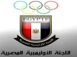 اللجنة الأولمبية تنشر لائحتي الإسماعيلي والمصري بالجريدة الرسمية