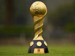 كأس القارات| الجوائز المالية للبطولة