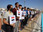 افتتاح بطولة كأس العالم للأندية للسباحة بالزعانف في شرم الشيخ