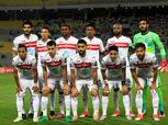 وصول الزمالك لملعب السلام للقاء الانتاج الحربي بالدوري المصري