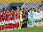 المصري يطلب إعادة مباراة الأهلي ويقدم شكوى لـ «فيفا»